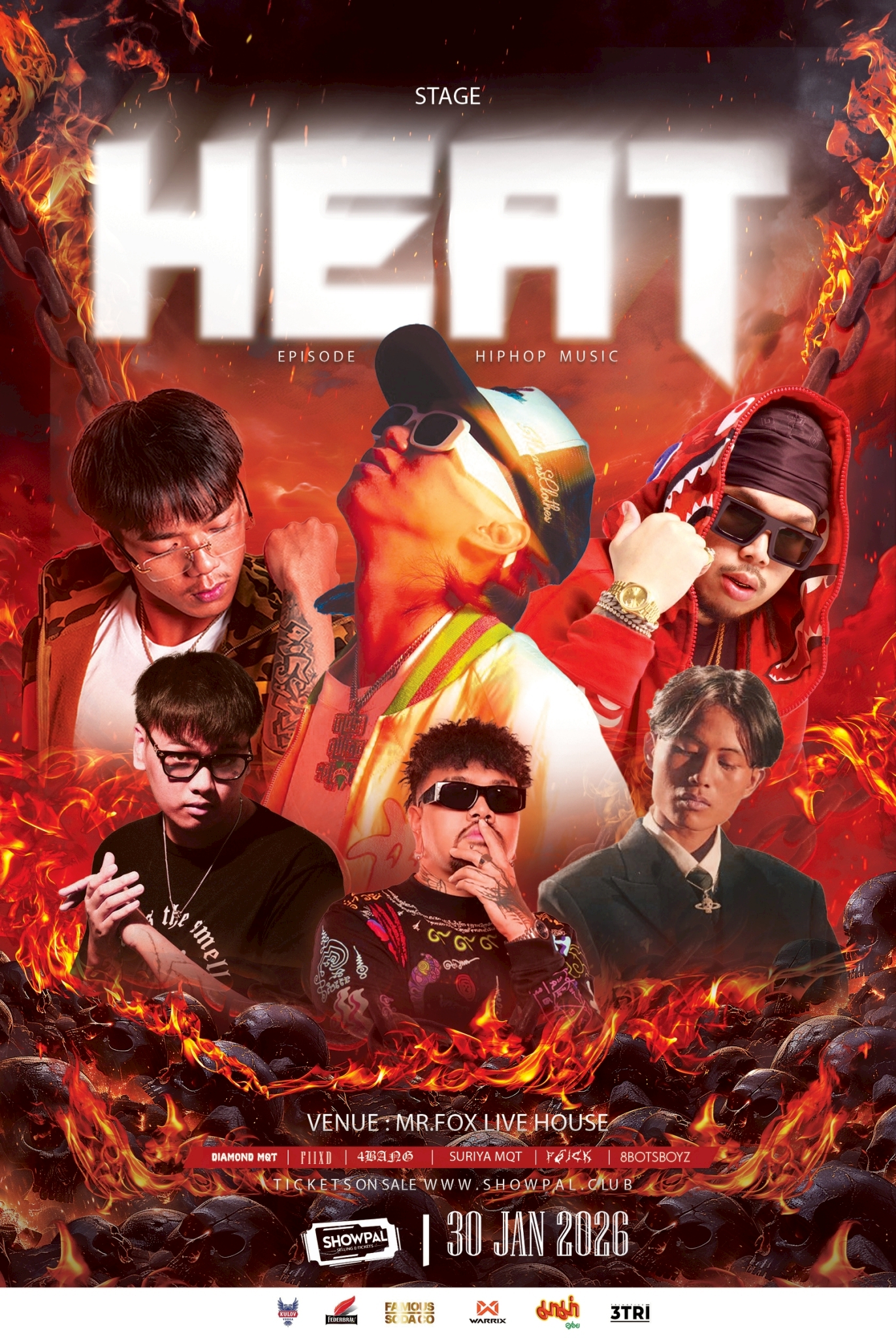 🔥Heat Concert 🔥 TEST2